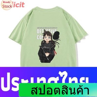 Illicit นักสืบโคนันเสื้อยืดถักฤดูร้อน Dou Xiaomeng Detective Conan เสื้อยืดผู้ชาย Kudo Shinichi Anime Peripheral เสื้อผ้