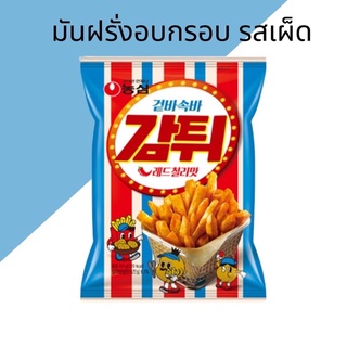 นงชิม ขนมมันฝรั่งอบกรอบ🍟รสเผ็ด 60 กรัม จากเกาหลี🇰🇷