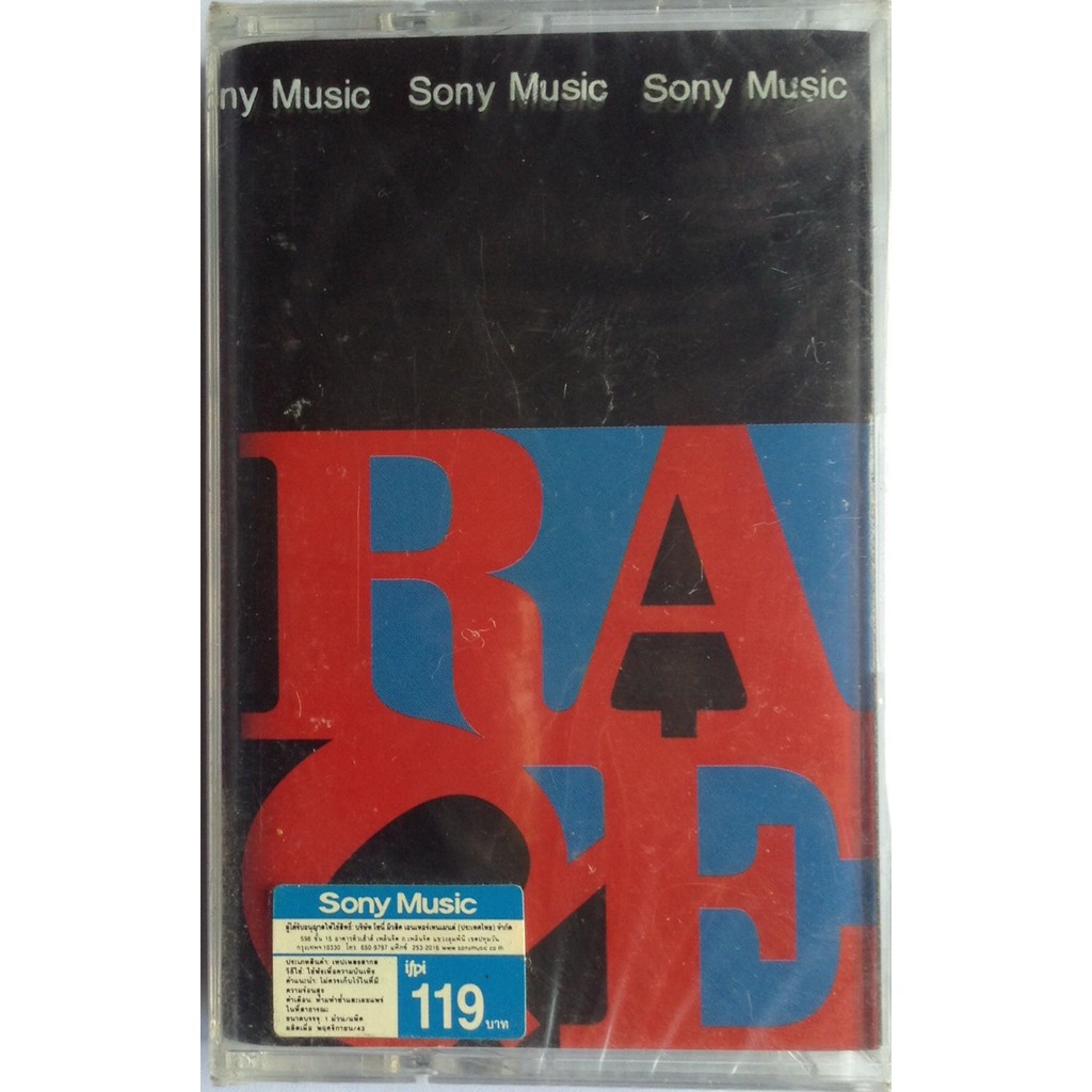 Cassette Tape เทปคาสเซ็ตเพลง Rage Against The Machine Renegades ลิขสิทธิ์ ซีล