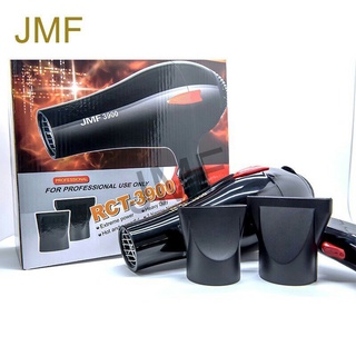 ถูกที่สุด!] JMF ไดร์เป่าผม ไดร์เป่าขนหมา เป่าขนแมว Hair Dryer รุ่น JMF-3900 (สีดำ)