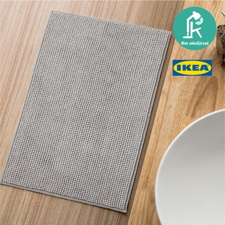 IKEA  TOFTBO ทอฟท์บู พรม พรมเช็ดเท้า พรมเช็ดเท้าหน้าประตู พรมเช็ดเท้าหน้าห้องน้ำ 60x40CM พรมอีเกีย