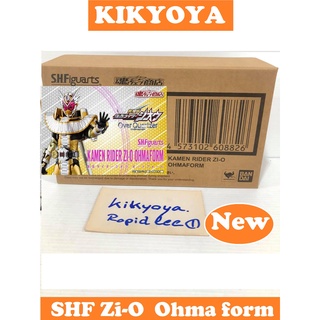 S.H.Figuarts Kamen Rider Zi-O Ohma Form SHF NEW