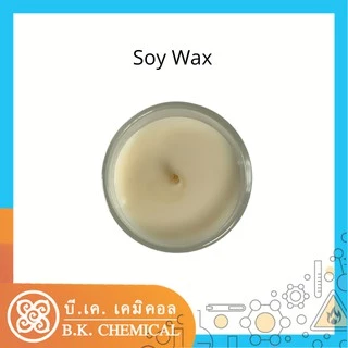 ซอยแว๊กซ์-ไขถั่วเหลือง-Soy Wax-สำหรับผลิตเทียน-เทียนหอม-ชนิดชิ้น-Flakes