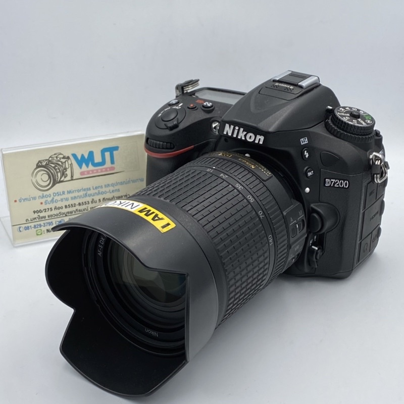 NIKON D7200+LENS NIKON18-140mm VR