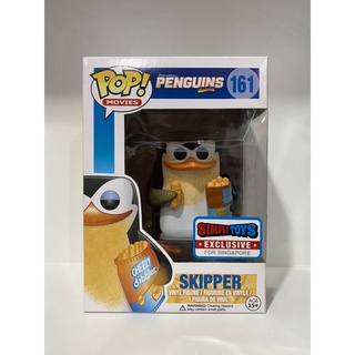 Funko Pop  Skipper Cheesy Penguins of Madagascar Exclusive 161