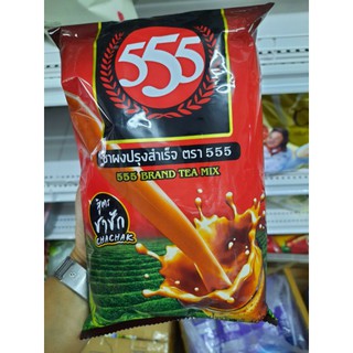 ชาชัก ชาเย็น ชาดำเย็น ชาไข่มุก ตรา 555 Chachak 555 brand tea mix