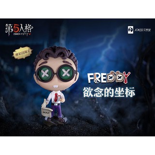 Pre-order Freddy-Doll ตุ๊กตาโมเดลทนายเฟรดดี้**สุ่มสี** (UP12/9/20) IdentityV