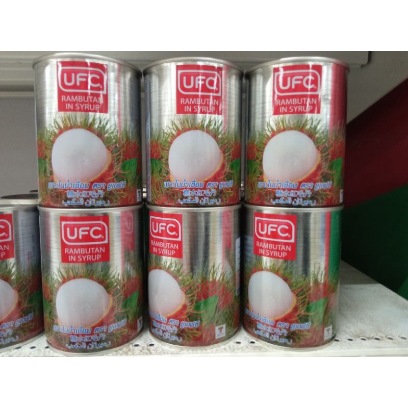 เงาะกะป๋อง20ออน์,ตราUFC