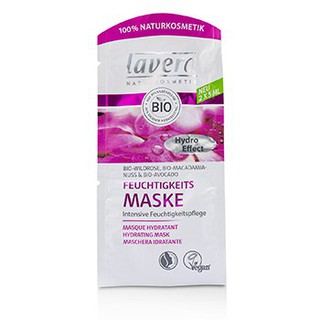 LAVERA Organic Wild Rose Hydro Effect Hydrating Mask Size: 6x5ml