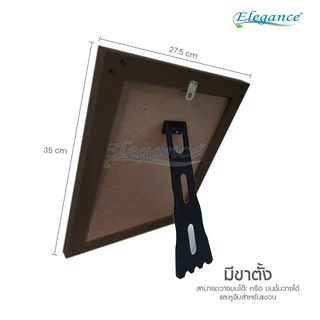 SL Home ลดแรง มี3รุ่น กระจก 27.5x35 cm. Elegance (หากสินค้าแตก รับเคลมทันที)