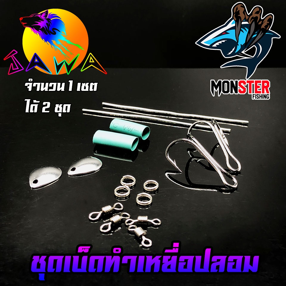 Thumbnail 9