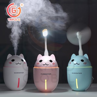 เครื่องพ่นไอน้ำ เครื่องเพิ่มความชื้น เครื่องฟอกอากาศ Adorable Pet air Humidifier สีฟ้า