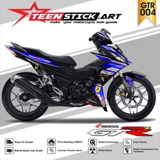 Striping GTR 150R - แถบโฮโลแกรมโครเมี่ยมไวนิล UV ใส HONDA GTR 150R WORLD 004r