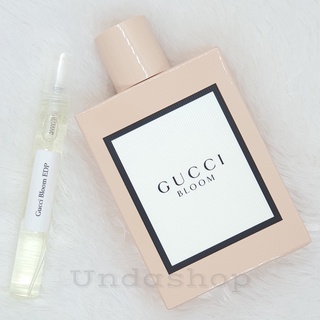 แบ่งขายน้ำหอมแท้ 100% Gucci Bloom EDP น้ำหอมแบรนด์แท้ 100%