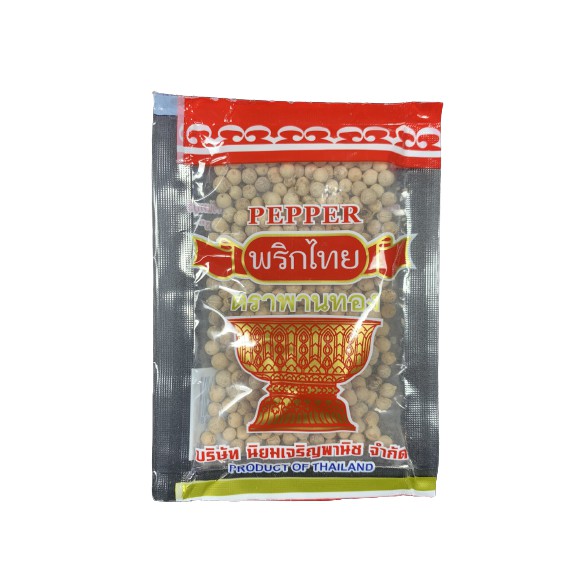 พริกไทยเม็ดขาว 10 กรัม white peppercorn ตราพานทอง จากจันทบุรี