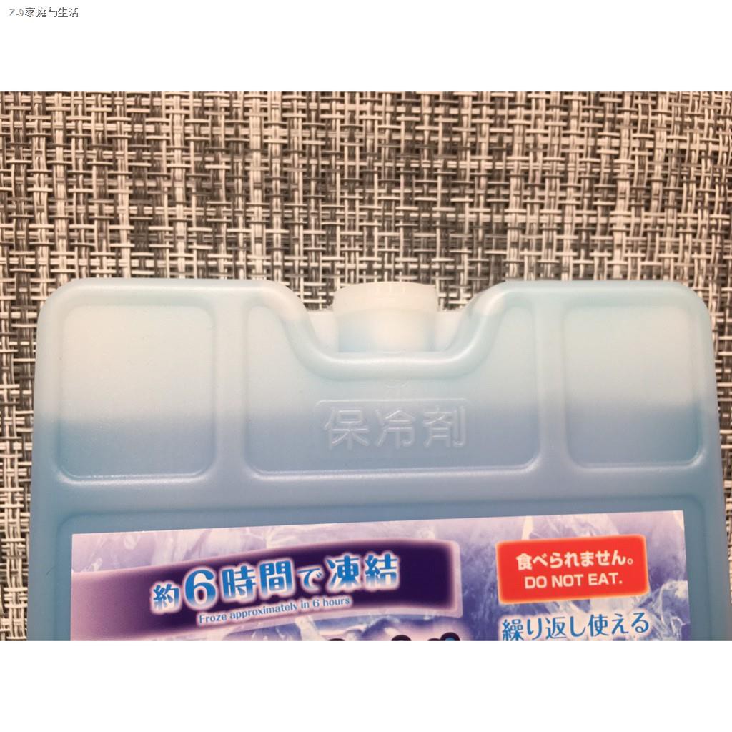 ❉♟◆Komonoya เจลทำความเย็นแบบกล่องแข็ง 500 กรัม