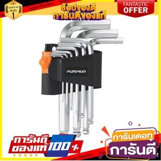 ประแจหกเหลี่ยมหัวบอล ด้ามสั้น มีแม่เหล็ก PUMPKIN OSAKA 1.5-10 มม. ไขควง BALL END HEX KEY WITH MAGNET PUMPKIN OSAKA SHORT