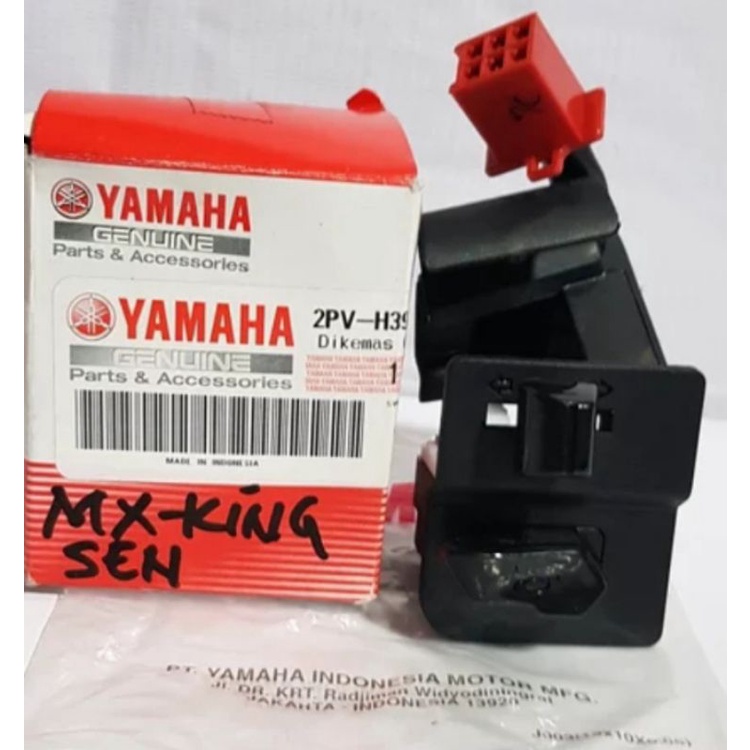 สวิตช์ซ้ายของแท้ YAMAHA JUPITER MX KING 155 Y15ZR/ สวิตช์แฮนด์ 4 2PV-H3975-10