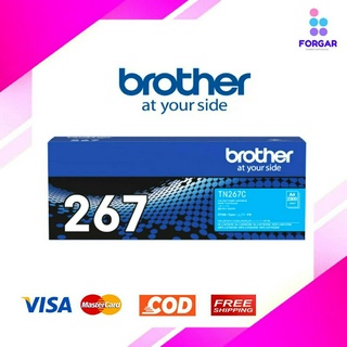 Brother TN-267 C Cyan ตลับหมึกโทนเนอร์ สีฟ้า ของแท้