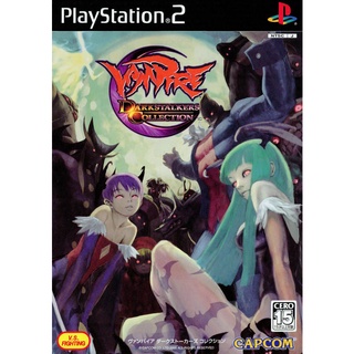 Vampire: Darkstalkers Collection แผ่นเกมส์ ps2