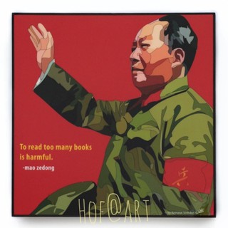 Mao Zedong #1 เหมา เจ๋อตุง อดีตประธานาธิบดี จีน คอมมิวนิสต์ รูปภาพ​ติด​ผนัง ​pop​ art กรอบรูป แต่งบ้าน ของขวัญ ของสะสม