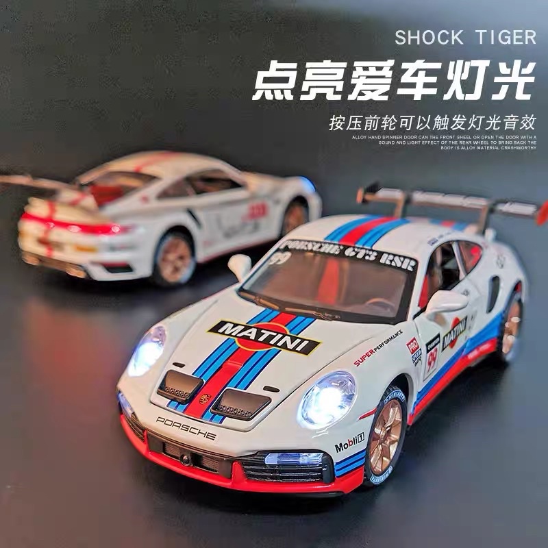 โมเดลรถPorche 911 สเกล 1/24