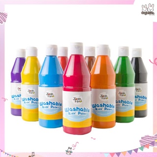 สีไร้สารพิษสำหรับเด็ก ล้างทำความสะอาดได้ Joan Miro Finger Paint  Washable Kids Point ( 500 ml.)