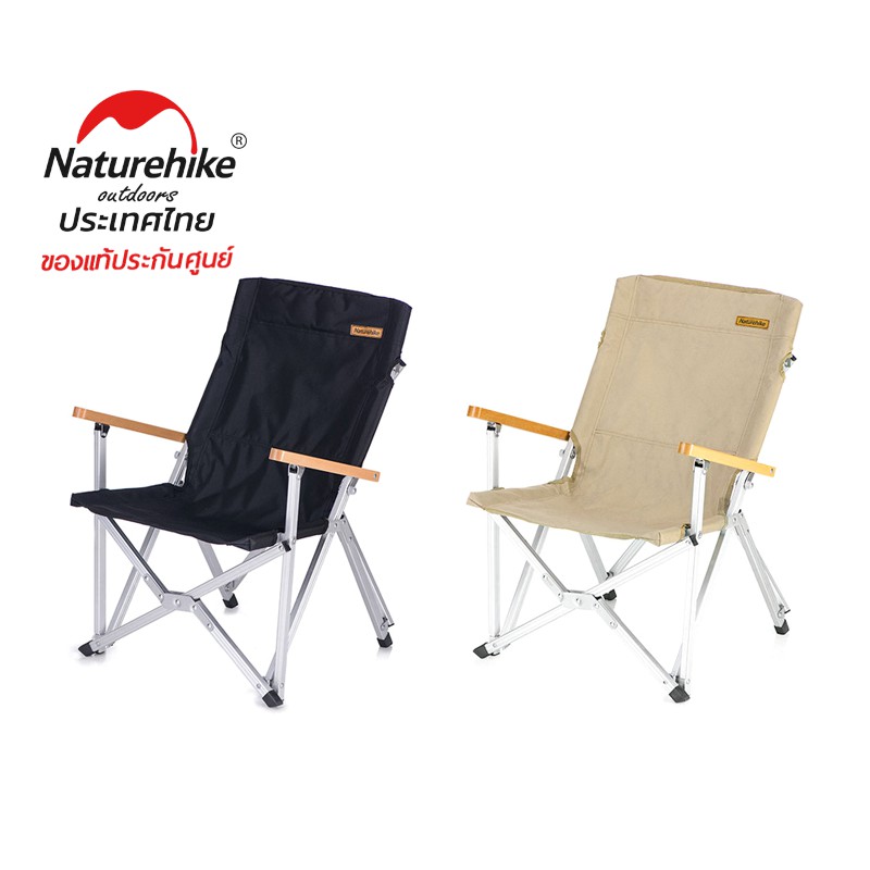 Naturehike Thailand_Fishing Backrest Camping Chair