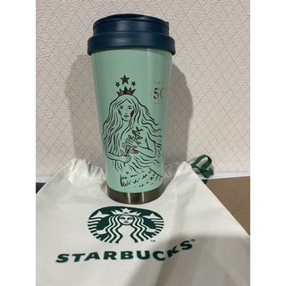 Starbucks Mint siren Tumbler 16 oz.