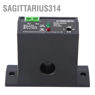 Sagittarius314 สวิตช์ตรวจจับกระแสไฟ AC แบบปรับได้ กันไฟ 0.2-30A พาวเวอร์ในตัว