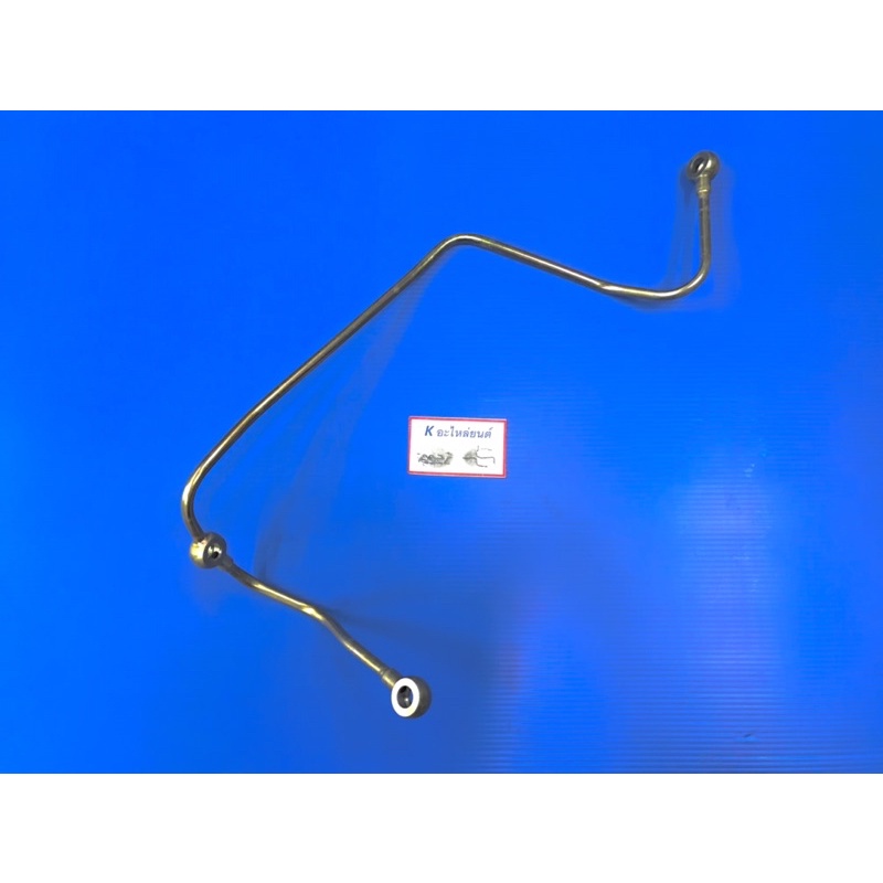 แป๊ปน้ำมัน ฟูโซ่ 8DC9, 8DC11