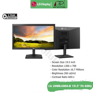 LGจอมอนิเตอร์ รุ่น20MK400A-B ขนาด19.5" TN/VGA 60Hz(ประกันLG 3ปี)