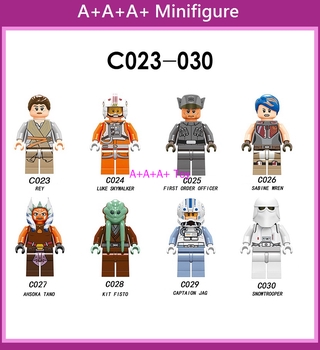  ของเล่นตัวต่อ  C 023-030
