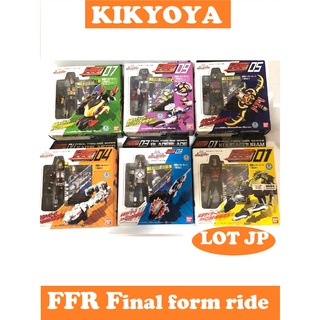 Kamen Rider Decade Final Form Ride Series FFR LOT JP japan