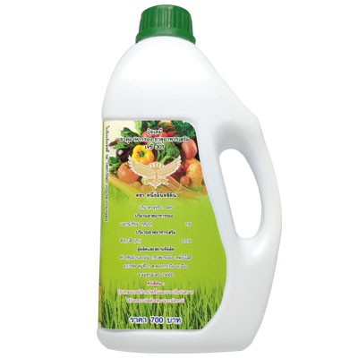 ปุ๋ยน้ำเจริญอินทรีภัณฑ์ 301​ ปุ๋ยน้ำ JC301 ​ฮอร์โมนน้ำ​ ธาตุอาหารครบ​ ฉีดพ่นทางใบ ช่วยเพิ่มผลผลิตให้