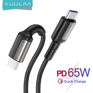 Kuulaa สายเคเบิล Type C เป็น Type C 65W PD QC 4.0 ชาร์จเร็ว Type-C สําหรับ Samsung Xiaomi