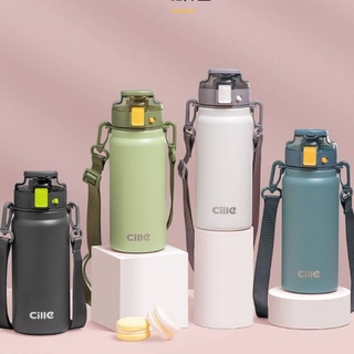 กระติกน้ำเก็บความเย็น แก้วเก็บความเย็นCille Vacuum Bottle เก็บได้นาน ขนาด600ml แก้วน้ำสแตนเลส316 พร้อมสายสะพาย