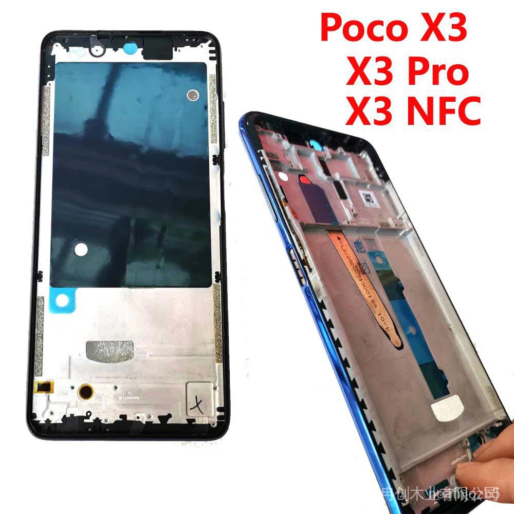 2021Original for Xiaomi Poco X3 NFC middle frame plate housing bezel ...