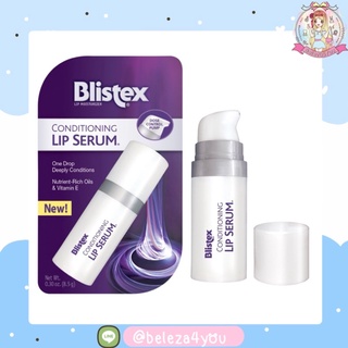 (Pre Order) Blistex Conditioning Lip Serum from Usa