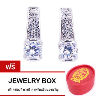 Tips Gallery ต่างหู เงิน 925 หุ้ม ทองคำขาว  เพชร CZ 0.62 กะรัต รุ่น Eblouissant Diamond Design TES079