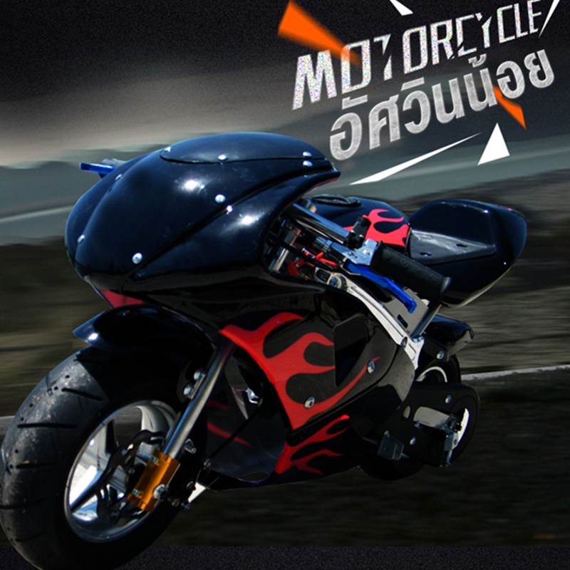 รูปภาพ 4