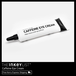 THE INKEY LIST Caffeine Eye Cream 15 ml พร้อมส่ง &amp; เเท้ 100%