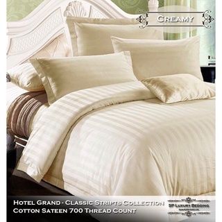 SP Luxury (แพ็คคู่) ปลอกหมอนลายริ้วสีครีม Jumbo Size (20x36) นิ้ว แบบมีปีก  Cotton 100 %