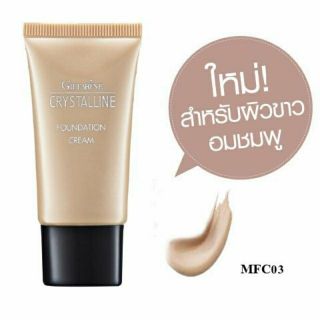 💥มีโปร💥 ครีมรองพื้นคริสตัลลีน กันน้ำ กันเหงื่อ เนื้อเนียน กิฟฟารีน