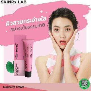 ครีมบำรุงผิวใสตัวโด่งดังของเกาหลี SKINRx LAB MadeCera Cream Re-Turn