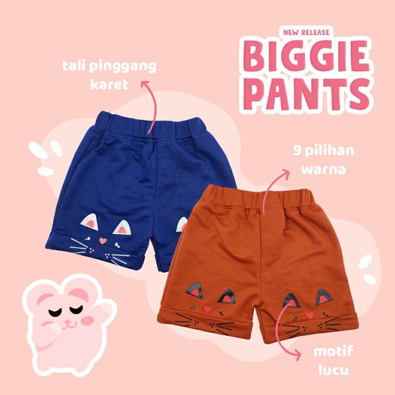 กางเกง BIGGIE KIDS**