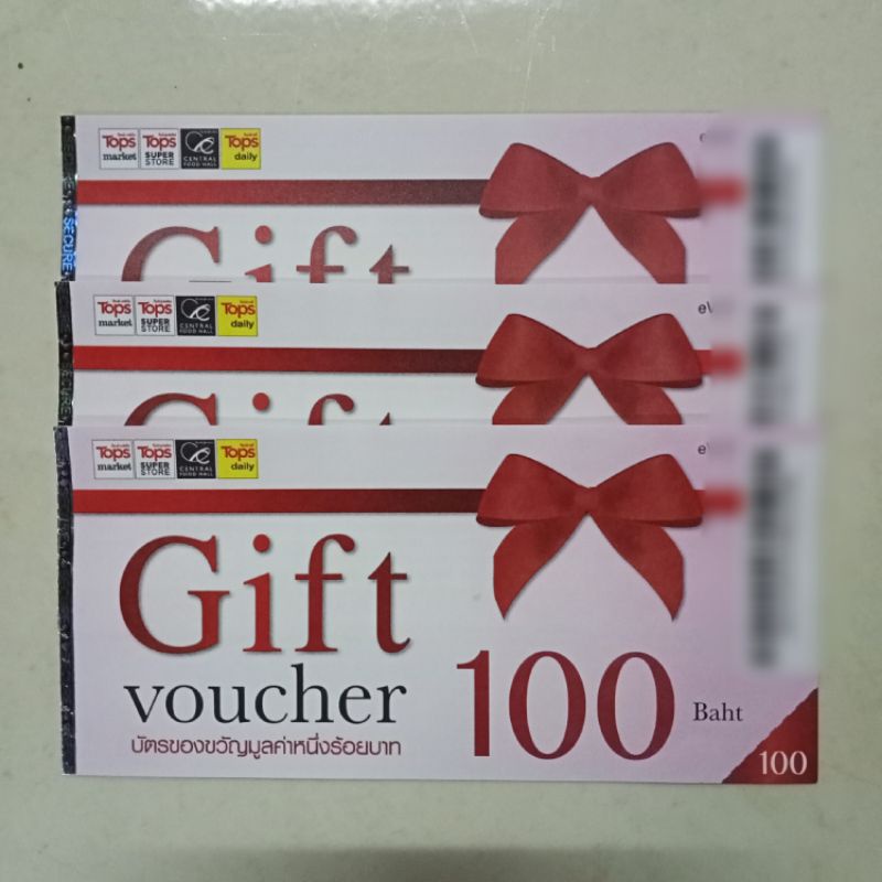 Tops Gift Voucher บัตรกำนัลท็อปส์ มูลค่า 200 บาท