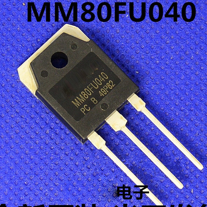 5pcs MM80FU040 TO-3P MM80FU040PC = MUR80FU40DCT 80FU040 TO3P 80A 400V อินเวอร์เตอร์เครื่องเชื่อม Fas