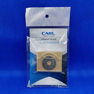 อะไหล่ใบมีดแท่นตัดกระดาษ CARL K-28/2 Replacement Blade ใบมีดตัดตรง