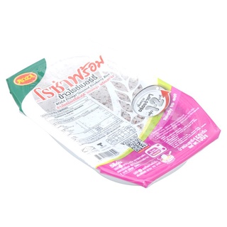 Roza Prompt(โรซ่าพร้อม) โรซ่า พร้อม ข้าวไรซ์เบอร์รี่ 150 ก. Roza Ready Riceberry Rice 150 g.อาหารปรุงสุก และอาหารพร้อมทา